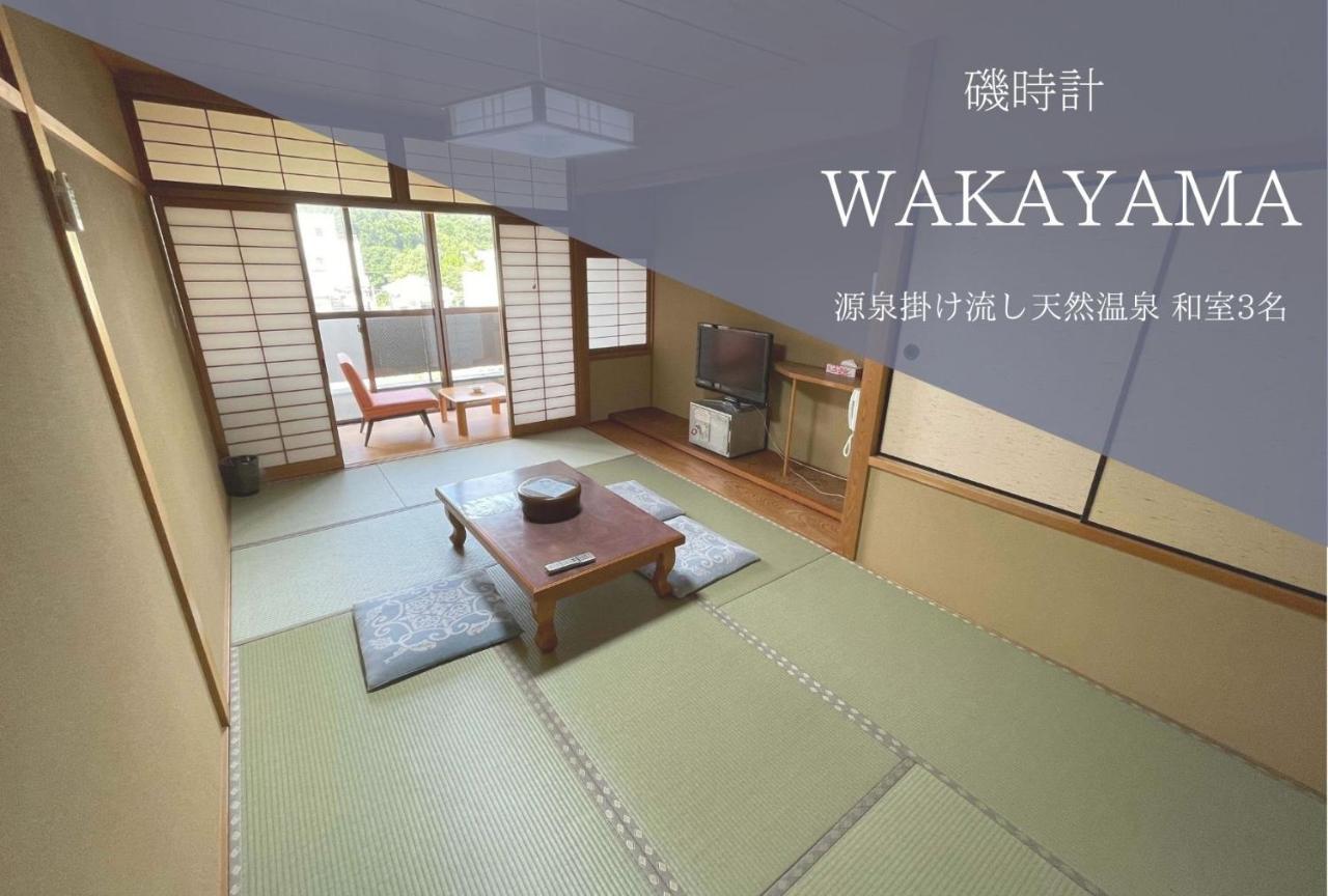 Hotel Isodokei Shirahama Esterno foto
